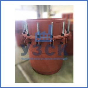 Купить сальниковые компенсаторы Ду 1000, Ду 700, Ду 800, Ду 600, Ду 500, Ру 25 в Тюмени