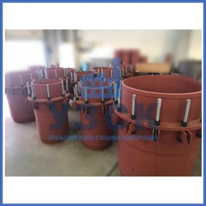 Купить сальниковые компенсаторы Ду 1000, Ду 700, Ду 800, Ду 600, Ду 500, Ру 25 в Тюмени