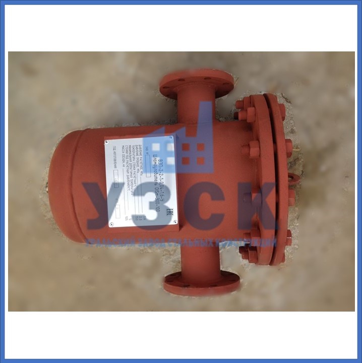 Купить шламоотводитель OISM в Тюмени