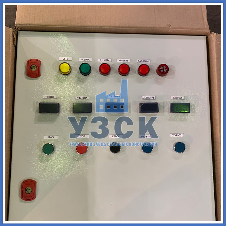 Система автоматики для циклона КМП