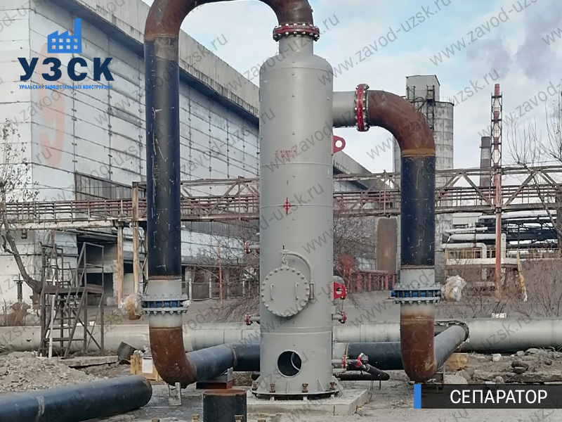 Сепаратор СЦВ Тюмень изображение