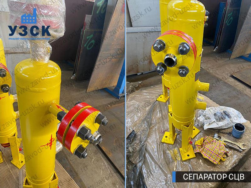 изображение Вихревых центробежных сепараторов СЦВ Тюмень