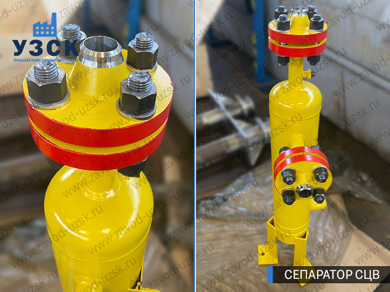 изображение сепараторов СЦВ вертикальных вихревых центробежных, Тюмень