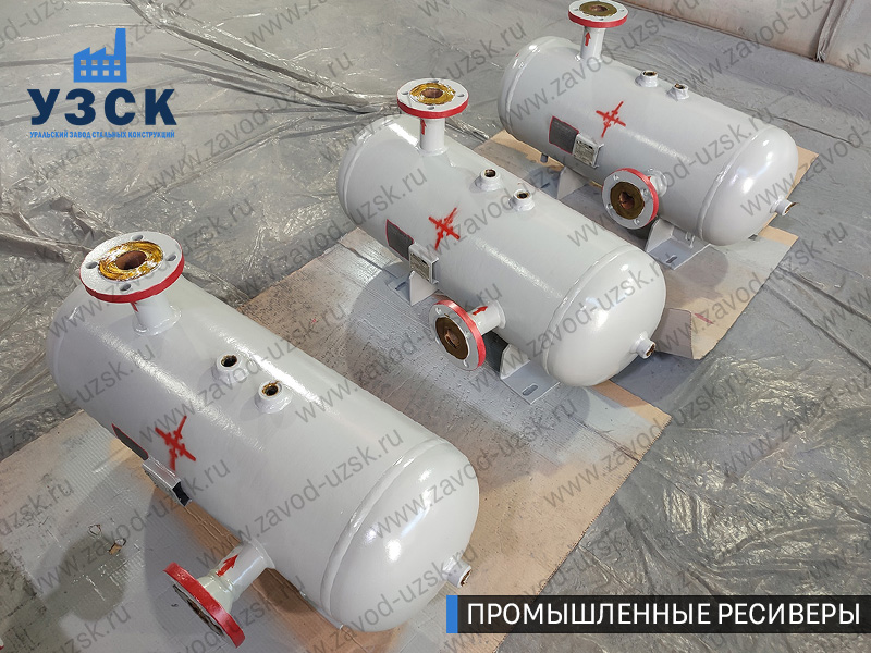 фотография промышленных газовых ресиверов Тюмень