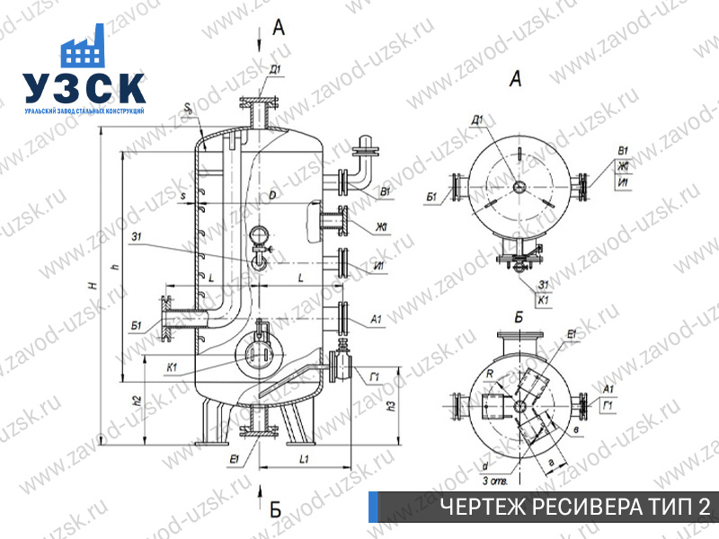 чертеж ресивера, чертеж воздухосборника ТИП 2 Тюмень