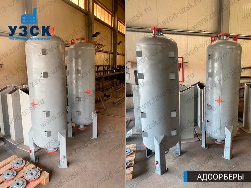 фото адсорберов газа и воздуха в Тюмени