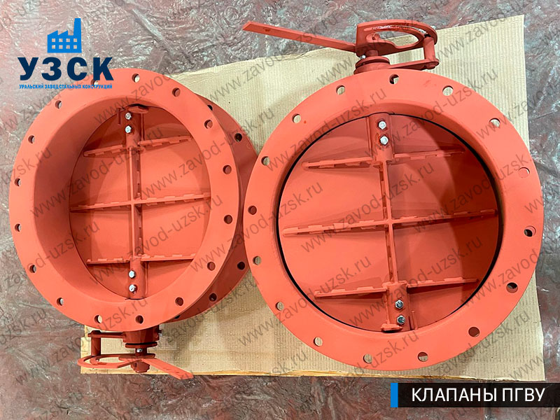 фото Клапанов ПГВУ 292-80 Ду 500 Ст3 с ручным управлением в Тюмени