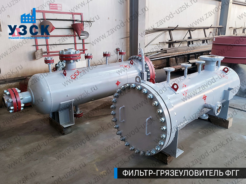 фото фильтра ФГГ-200 в Тюмени