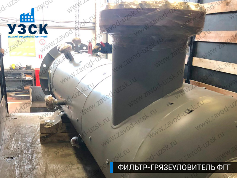 фото фильтра ФГГ-400 в Тюмени