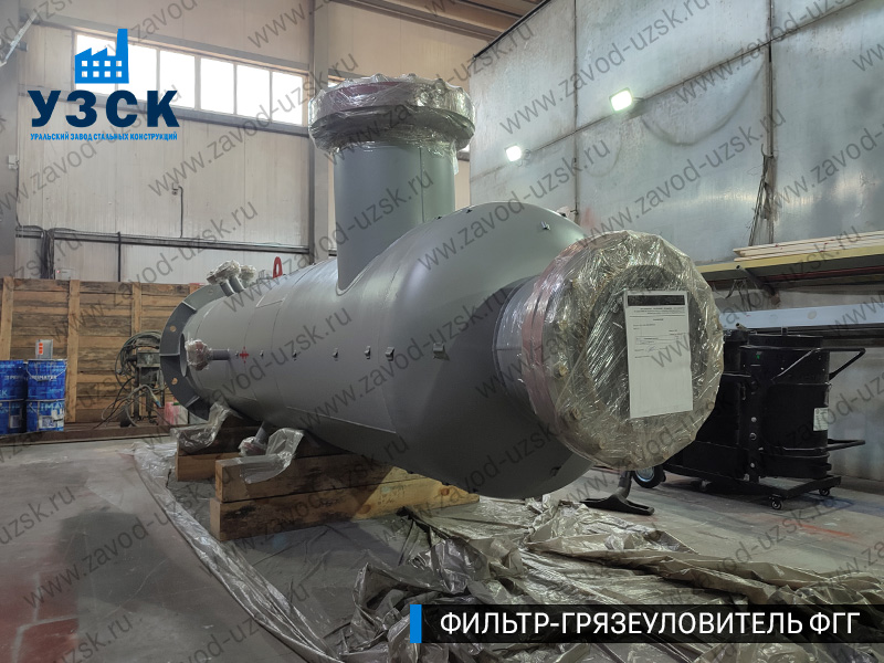 фото фильтра ФГГ-500 в Тюмени