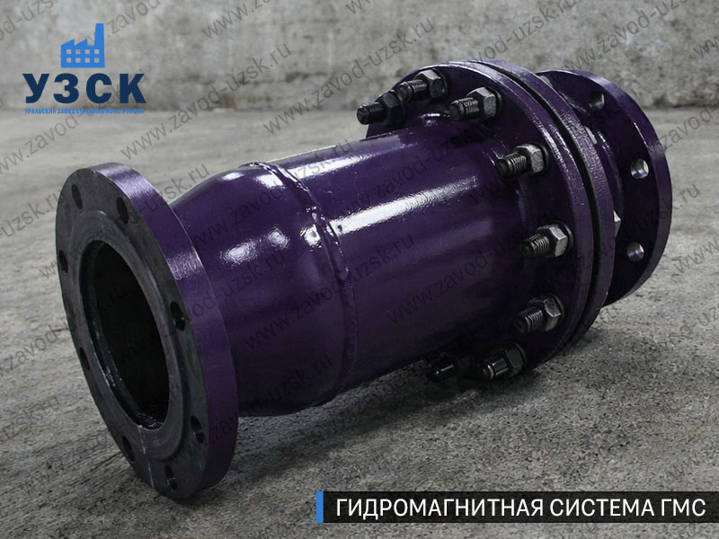 Фланцевая ГМС Тюмени — пример модели среднего Ду